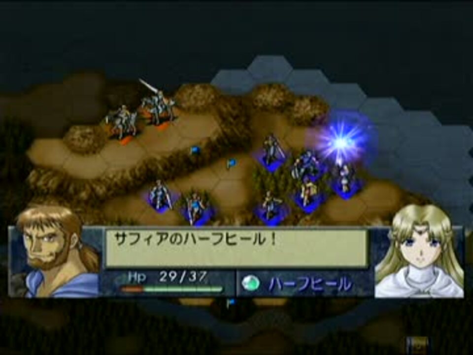 人気の ゲーム ベルウィックサーガ 動画 3 578本 43 ニコニコ動画