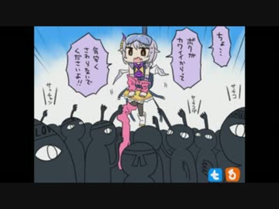 完全版 モバマス 幸子を上手くスカイダイビングさせるゲーム ニコニコ動画