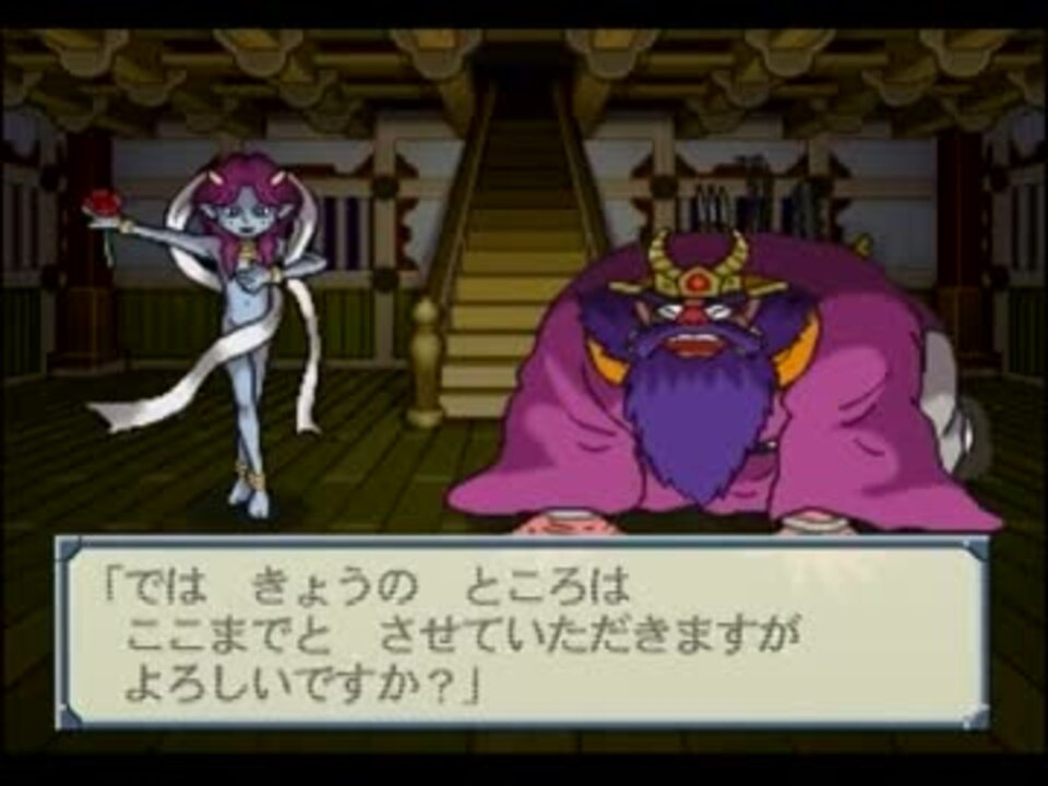 【桃鉄12】さくま城に御挨拶 Part4【中編】 - ニコニコ動画