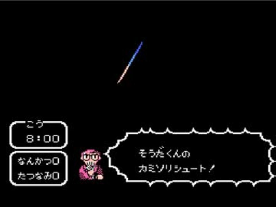 人気の 顔面ブロック 動画 26本 ニコニコ動画