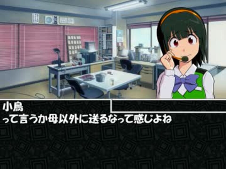 人気の ﾄﾞﾓﾎﾙﾝﾘﾝｸﾙ 動画 64本 2 ニコニコ動画