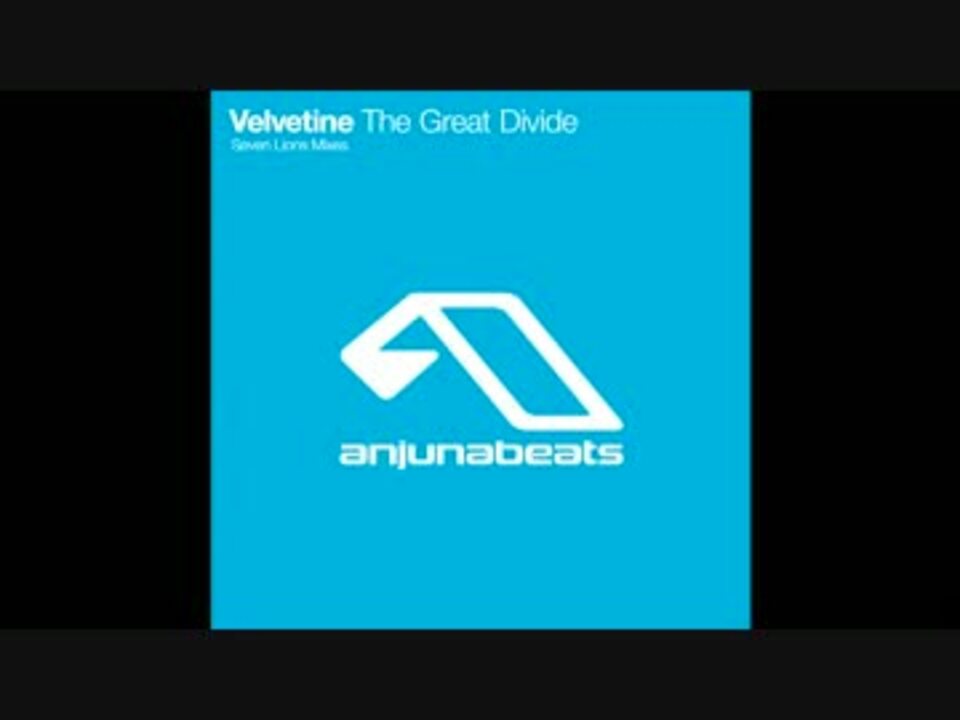 Above beyond sea of sirens. Above Beyond Anjunabeats.