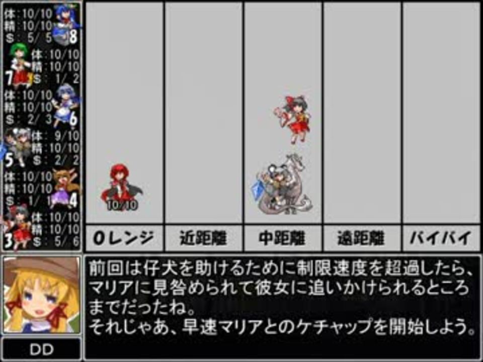 人気の サタスぺ 動画 3 004本 26 ニコニコ動画