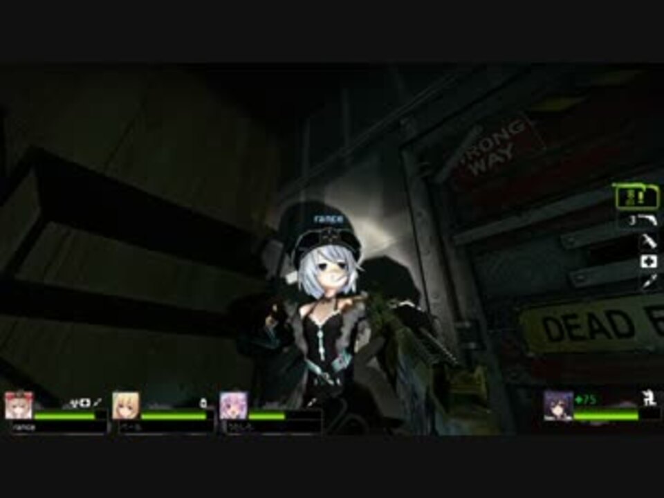 友情と狂気を育んでいる3人によるl4d2実況 Dead Before Dawn Dc Advanced Part5 ニコニコ動画