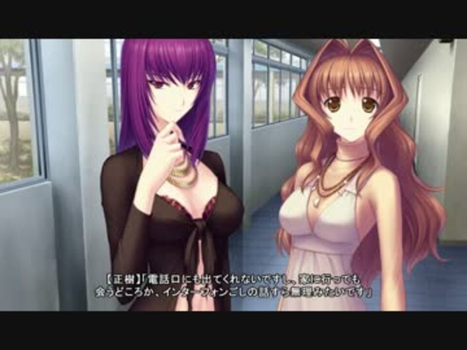 人気の 香月三姉妹 動画 8本 ニコニコ動画