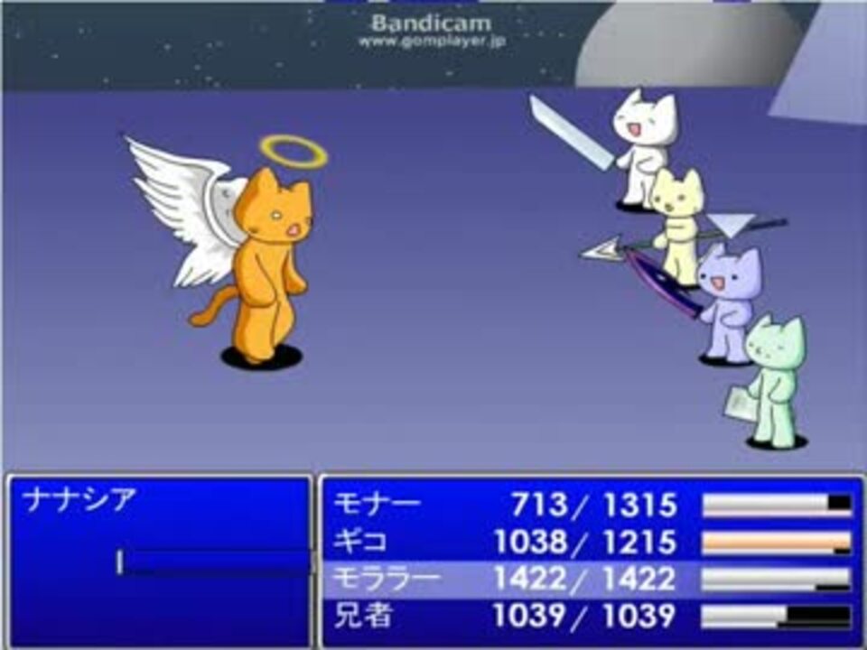 懐かしい良フラッシュ ファンタジー全シリーズプレイ動画 ニコニコ動画