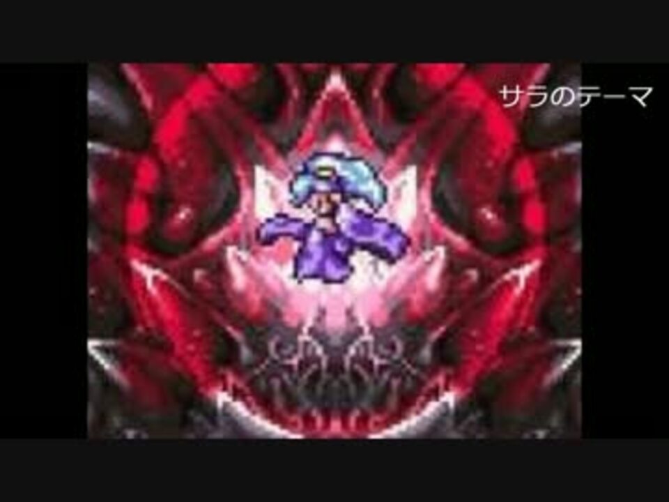 クロノトリガー サラのテーマ アレンジ ニコニコ動画