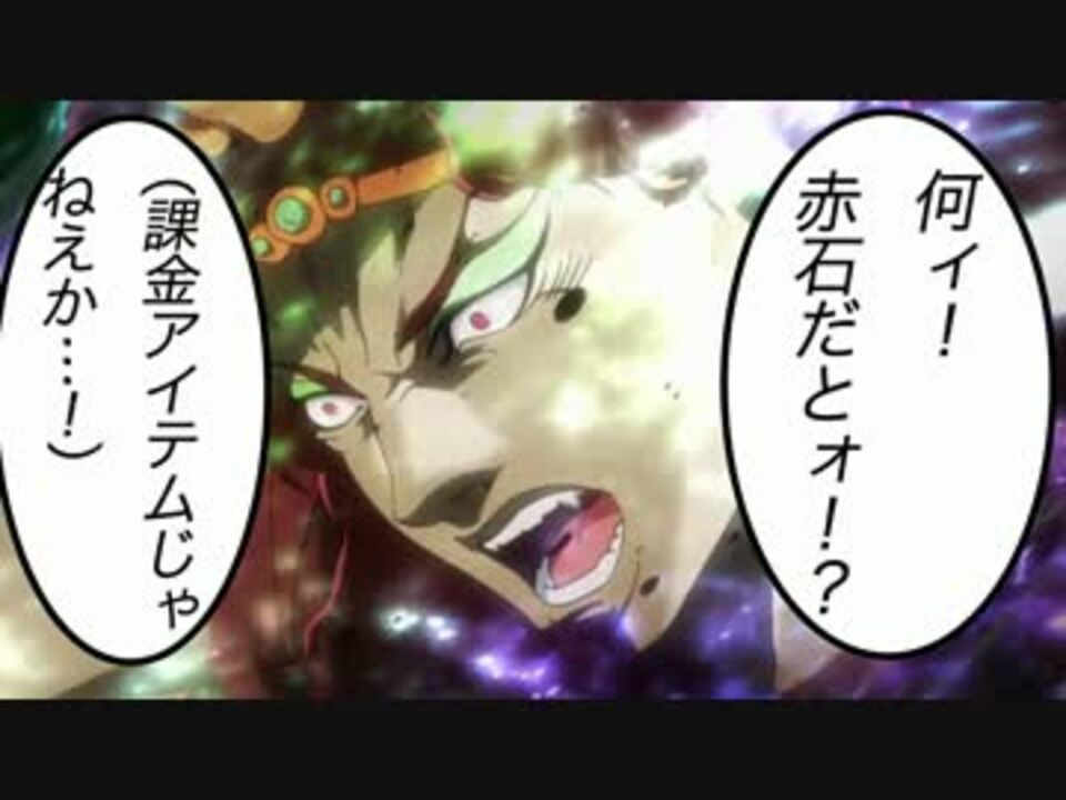 Re: [Jojo] 一堆人說2JO沒Nerf能屌打dio?邏輯?