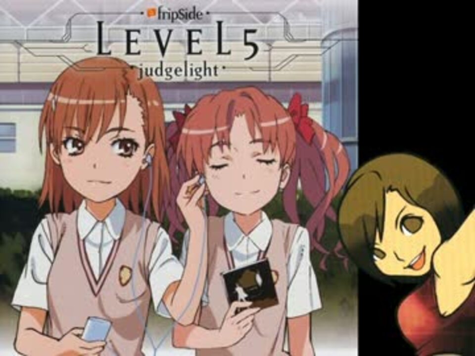 Meiko Level5 Judgelight Fripside ニコニコ動画