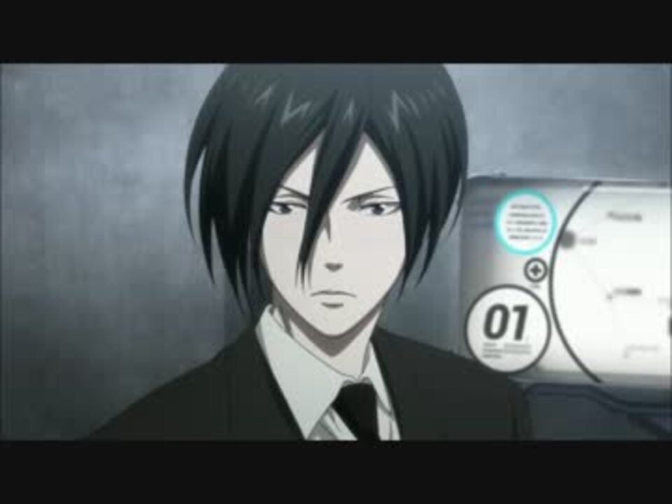 PSYCHO-PASS】宜野座さん画像集(メガネ無し)【OST2】 - ニコニコ動画