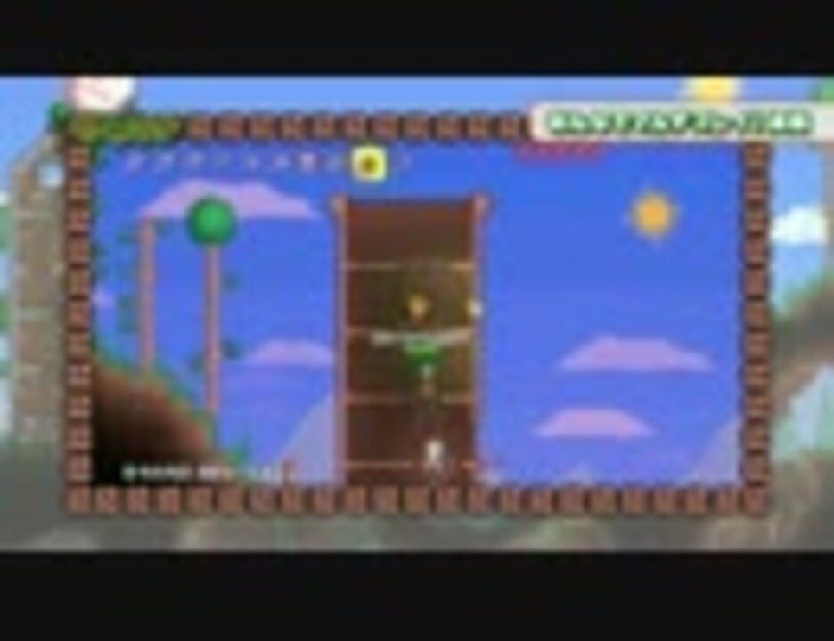 人気の ゲーム テラリア 動画 8 072本 7 ニコニコ動画