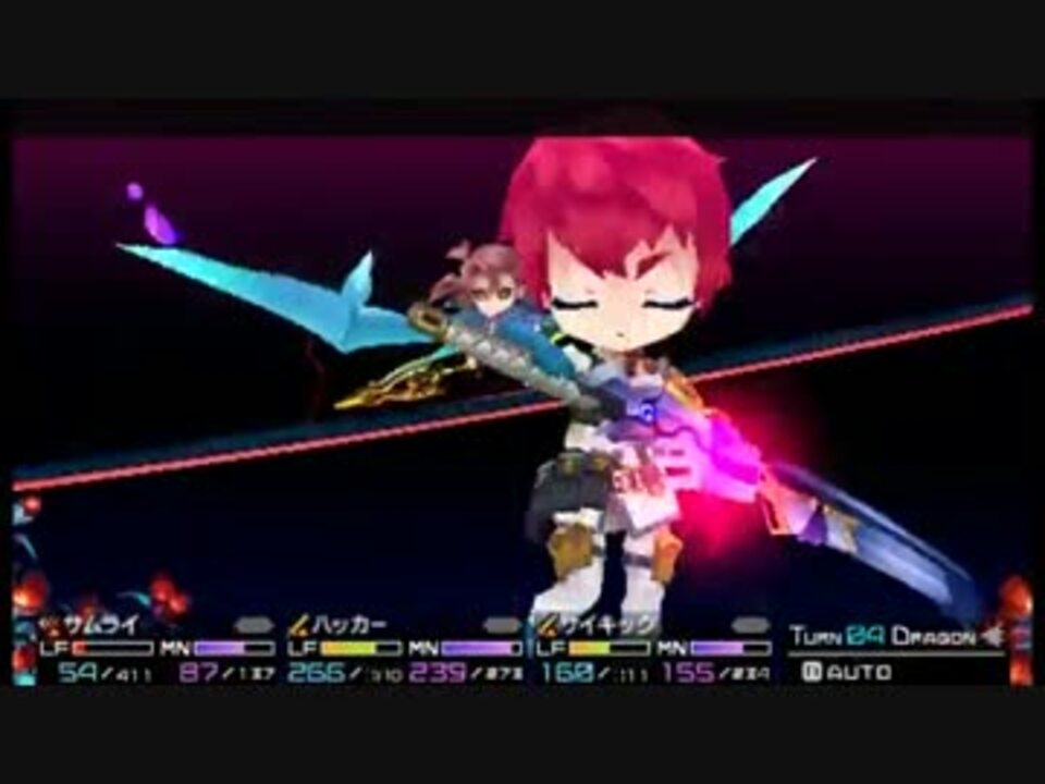 セブンスドラゴン Ii 人類戦士タケハヤ戦 ニコニコ動画