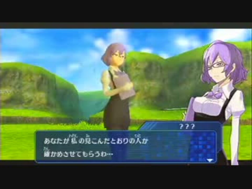 縛りプレイ実況 糞が世界を救う Part3 ニコニコ動画