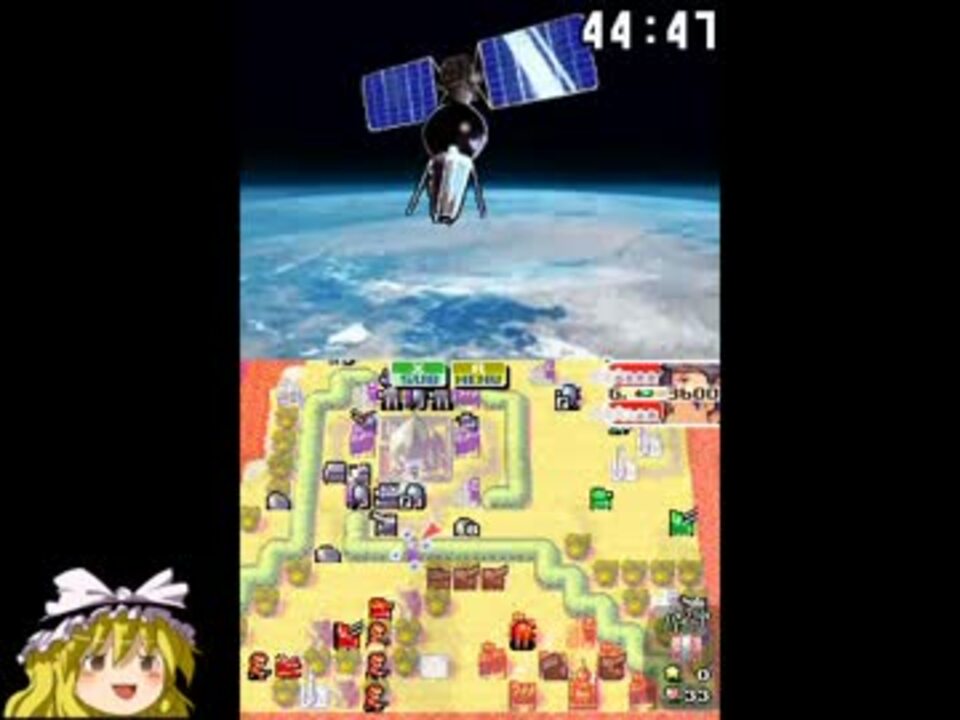 ファミコンウォーズdsハードキャンペーンオール満点クリアを目指すpart22 1 ニコニコ動画