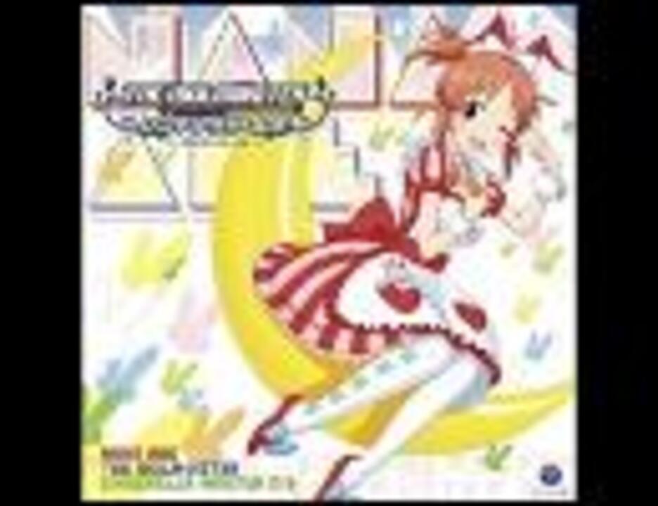 人気の メルヘンデビュー 安部菜々 動画 260本 6 ニコニコ動画