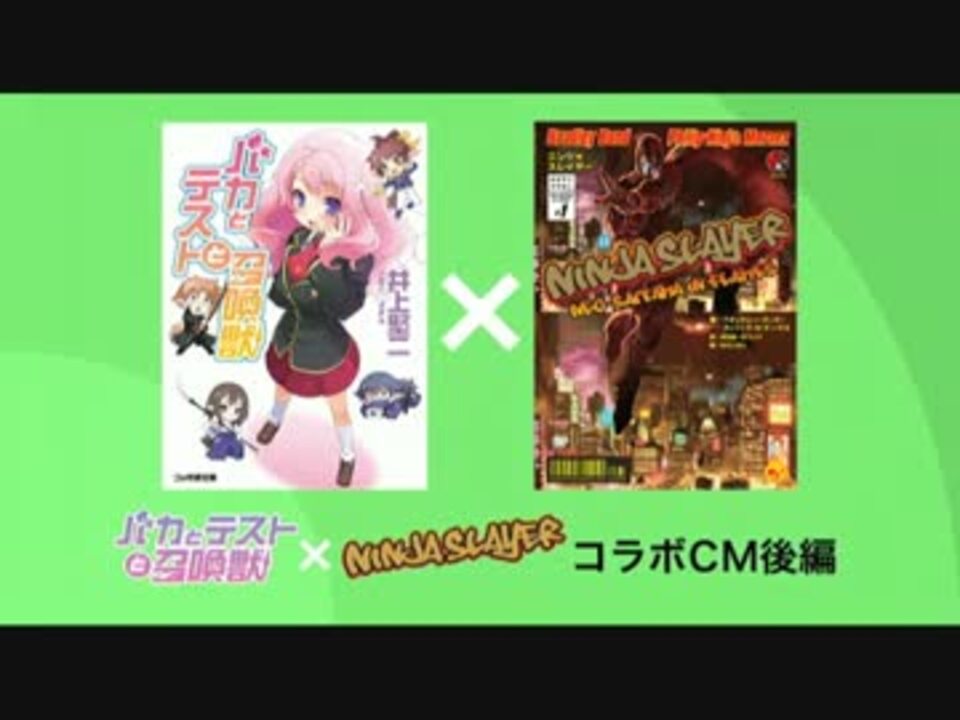 人気の チャメシ インシデント 動画 2本 ニコニコ動画