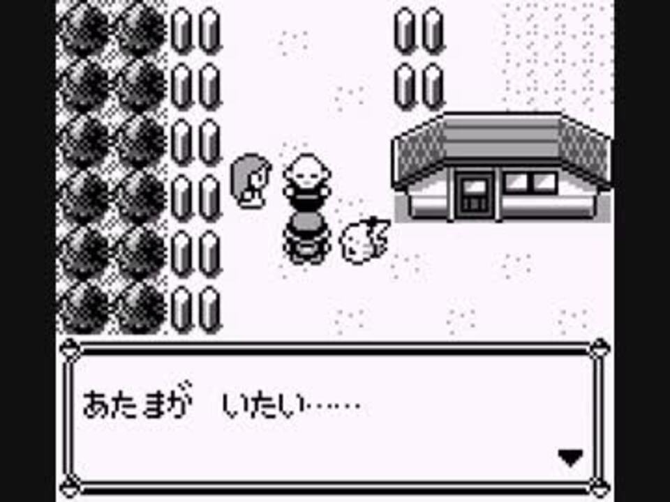 人気の 初代ポケモン 動画 517本 13 ニコニコ動画