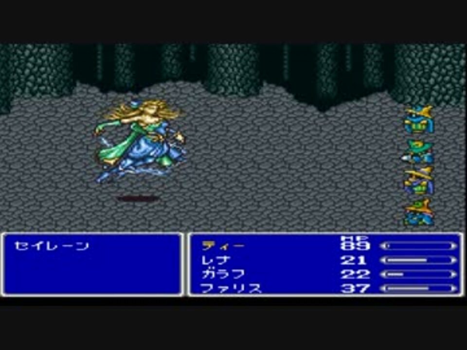 人気の Ff５r 動画 667本 13 ニコニコ動画