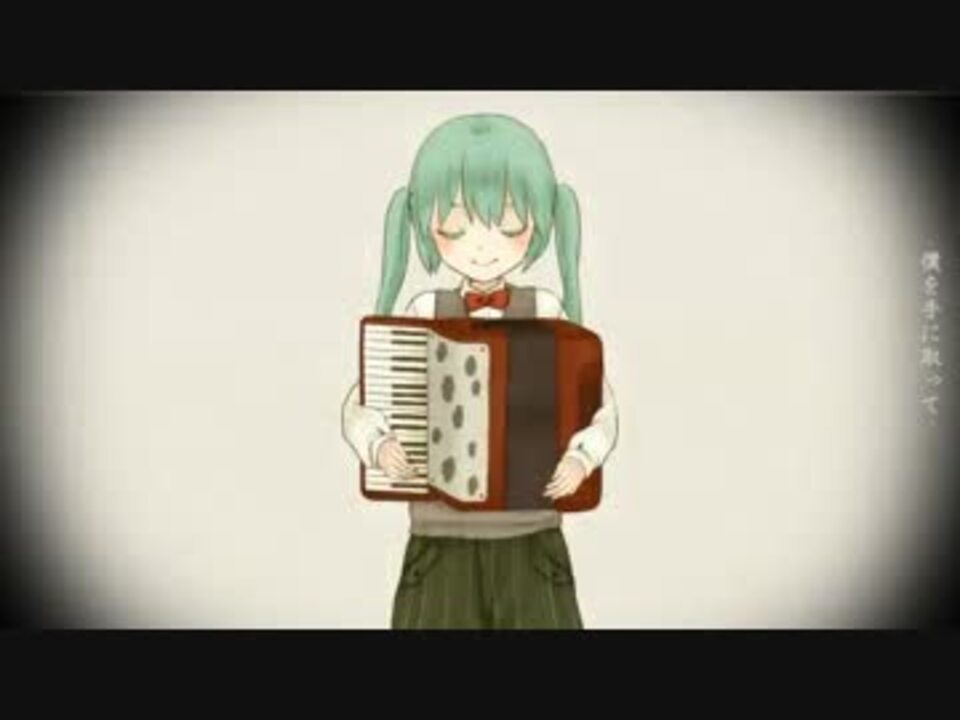 うたうたいのうた 歌ってみた Ver しゃむおん ニコニコ動画