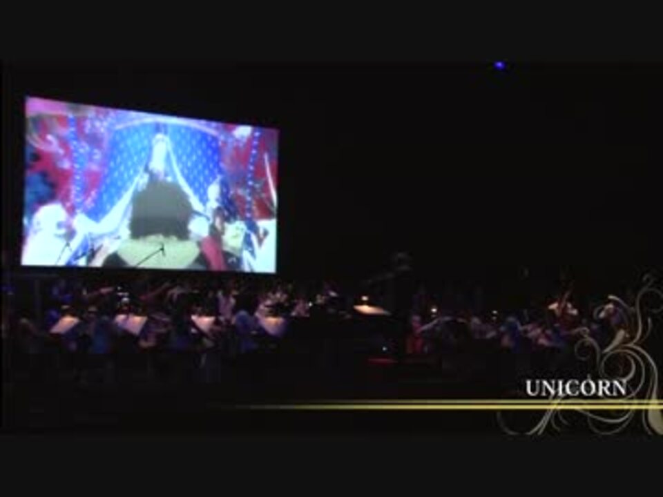 機動戦士ガンダムuc Unicorn ライブ版 ニコニコ動画