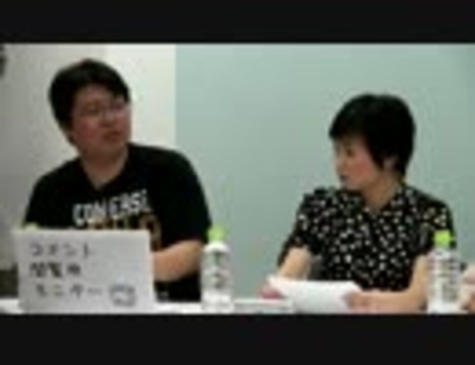 人気の 村川梨衣 広橋涼 動画 36本 ニコニコ動画