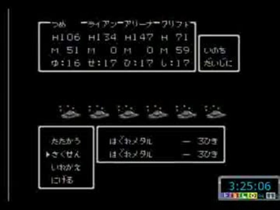 人気の ｶﾞﾁ勢 動画 357本 2 ニコニコ動画