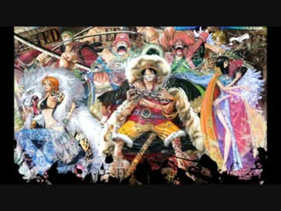 人気の ｏｎｅpiece 動画 2 511本 43 ニコニコ動画