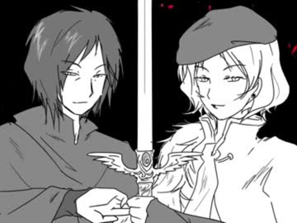 人気の 緋色の椅子 動画 9本 ニコニコ動画