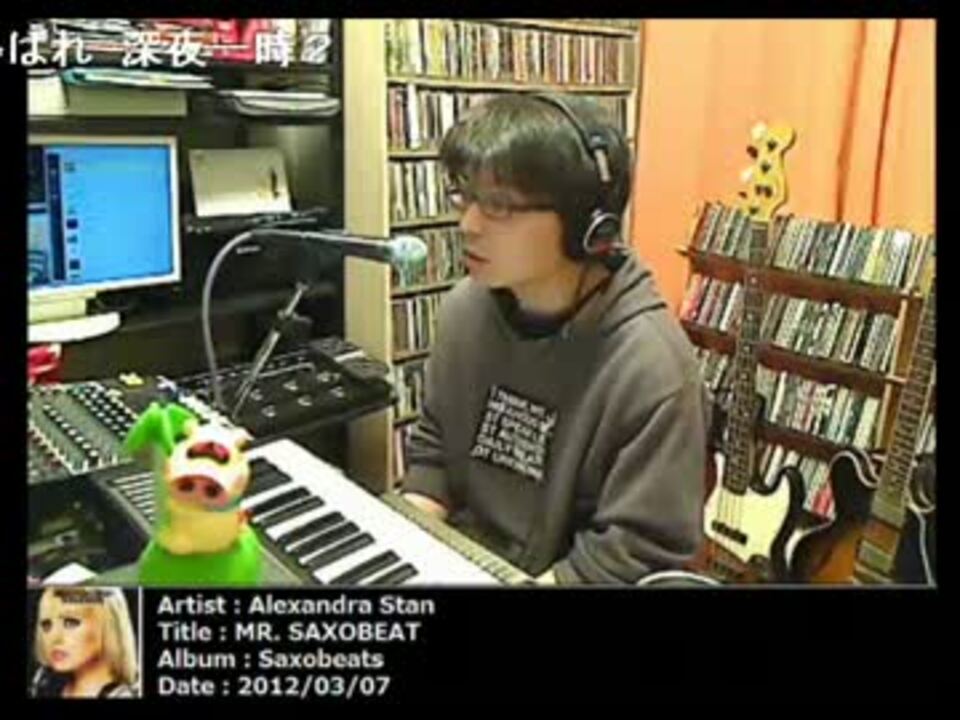 【喧嘩凸】ファントムるリスナーが２９にフルボッコにされる！！　4/6 - ニコニコ動画