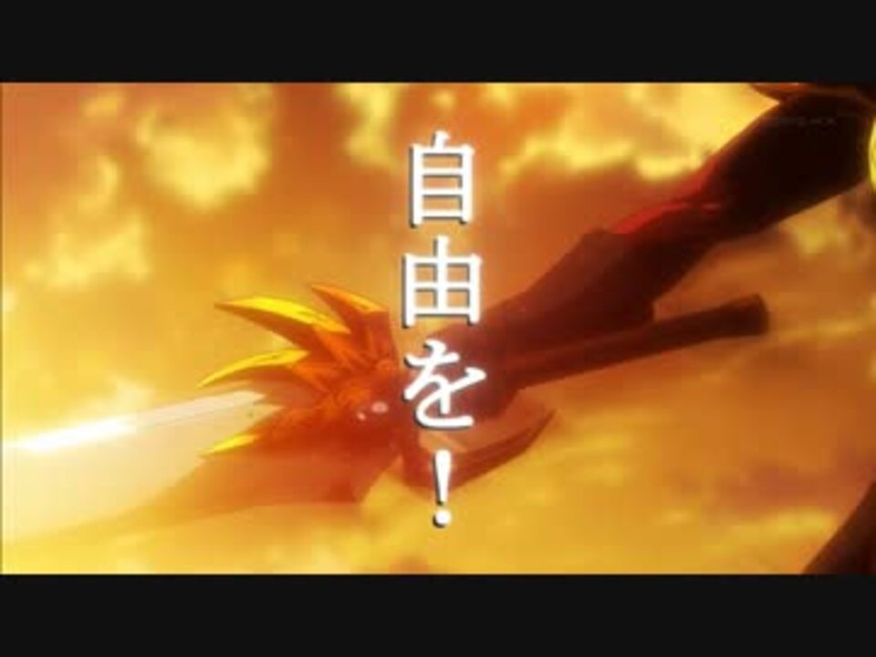 Mad 進撃の魔王さま ニコニコ動画