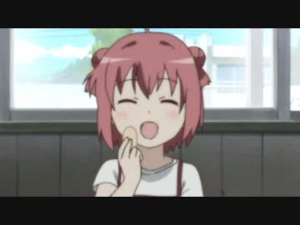 うすしONLADY