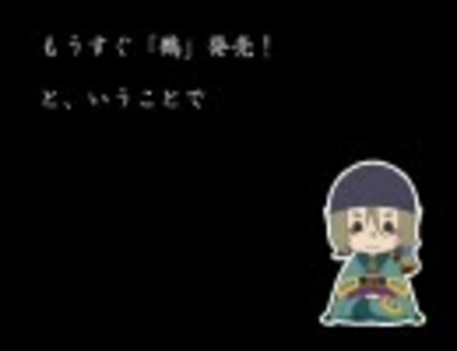 モノノ怪 薬売りさんのシェルを作ってみた Flele ニコニコ動画