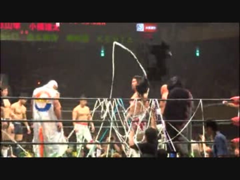小橋建太 引退記念試合 FINAL BURNING 自分の席から・・ - ニコニコ動画