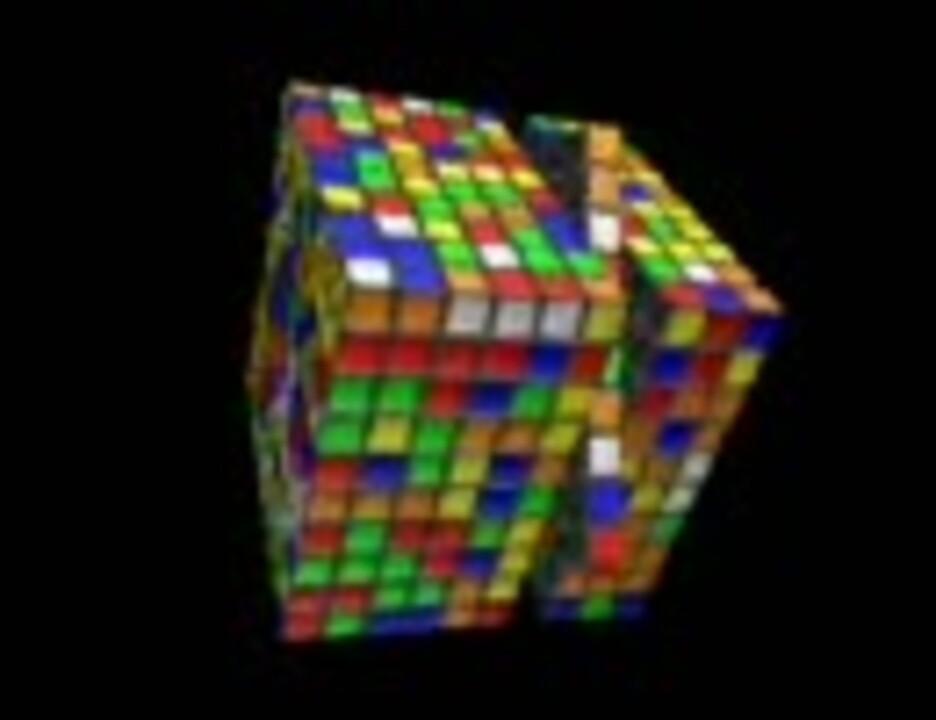 ルービックキューブ10 10 10を解いてみた 約３８００手 ニコニコ動画