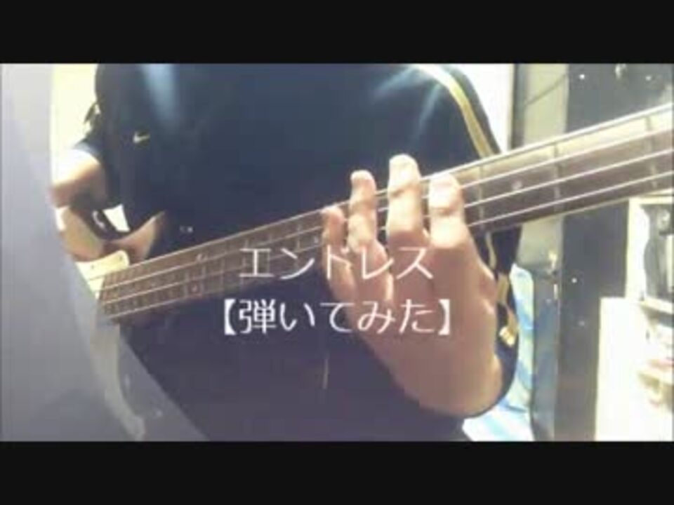 人気の サカナクション演奏者リンク 動画 24本 ニコニコ動画