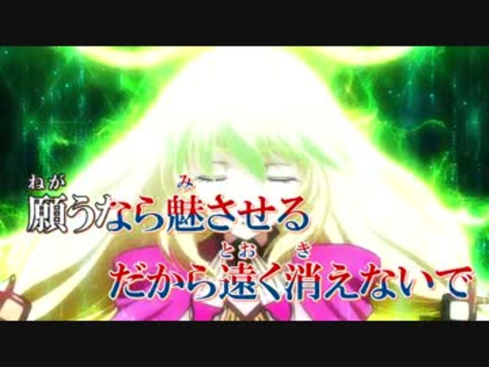 革命機ヴァルヴレイヴ Preserved Roses カラ動 ニコニコ動画