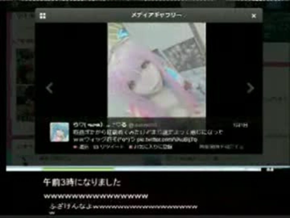 渋谷のキング　vs　わりーけど先輩 - ニコニコ動画