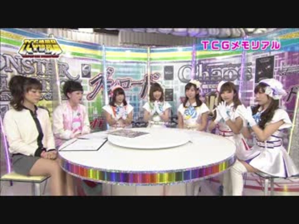 ラブライブ ブシロードtcg情報局 M S出演分 Part1 ニコニコ動画