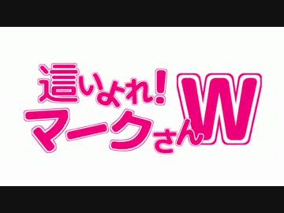 人気の 第58回音mad晒しイベント 動画 73本 2 ニコニコ動画