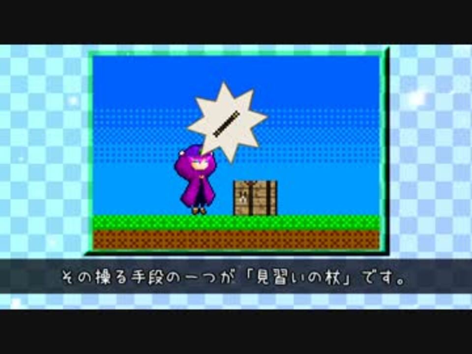 人気の 工業化ｍod 動画 699本 14 ニコニコ動画