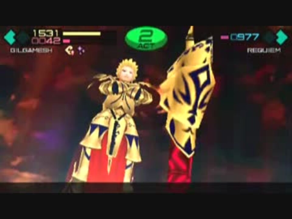 Fate/EXTRACCC ギルガメッシュ 幕間 解放！ 天地乖離す開闢の星