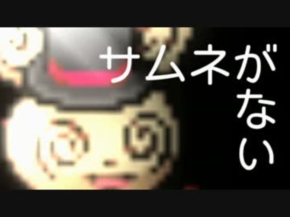 人気の 動画 2本 ニコニコ動画