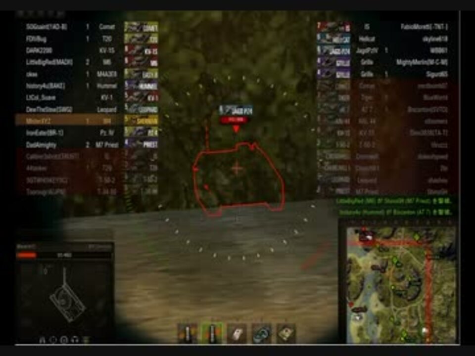 人気の World Of Tanks 動画 2 271本 14 ニコニコ動画