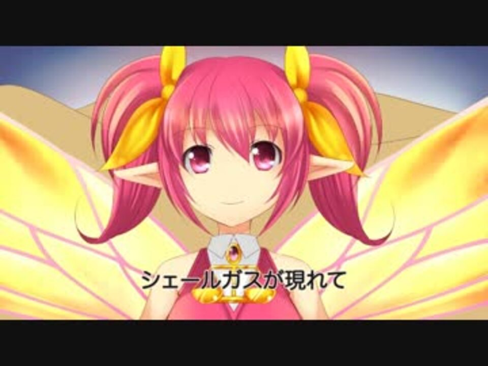 人気の 音楽 あべりょう 動画 225本 2 ニコニコ動画