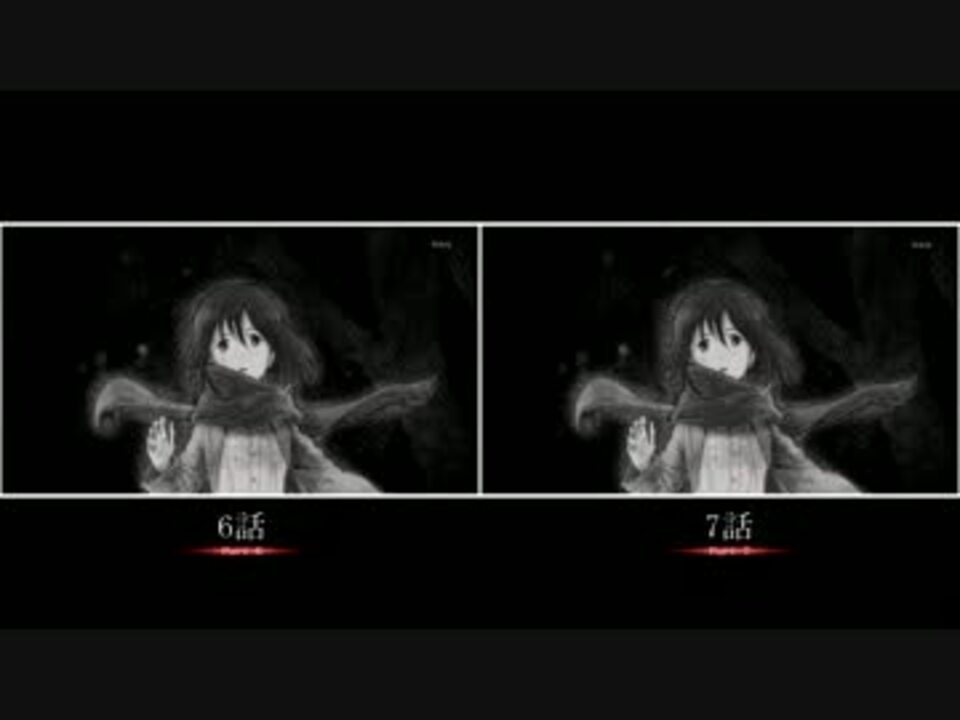 進撃の巨人7話 問題のシーン ニコニコ動画