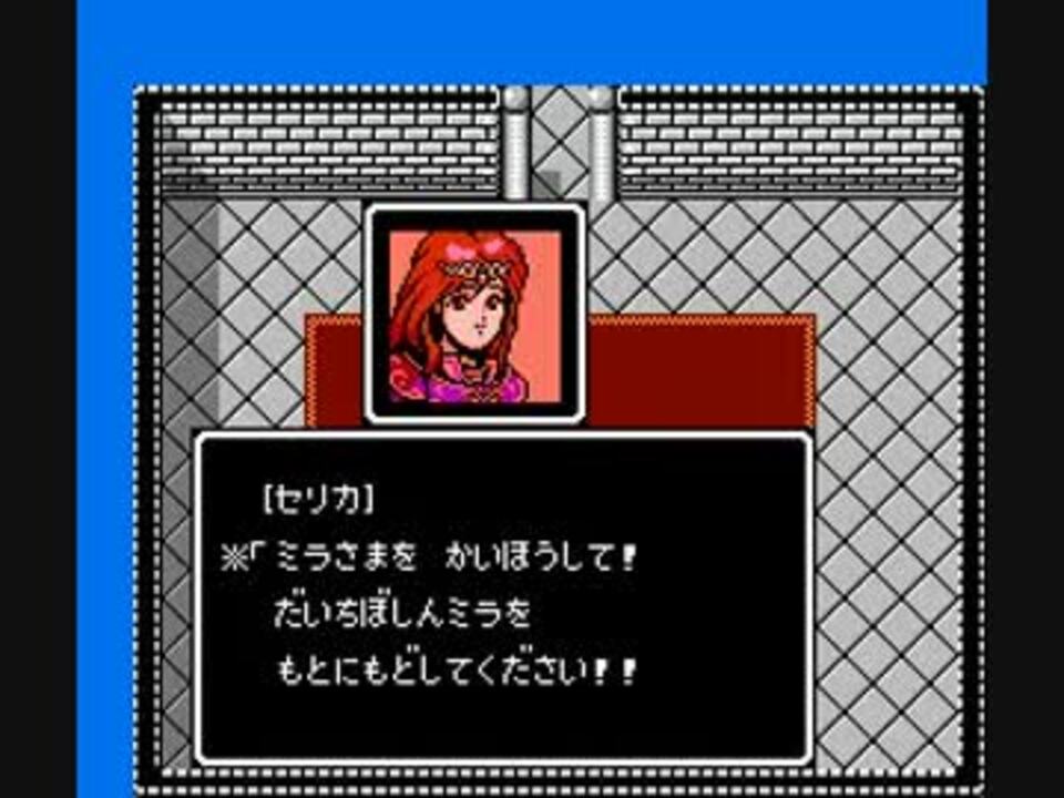 人気の ズゴゴゴ動画 動画 35本 ニコニコ動画