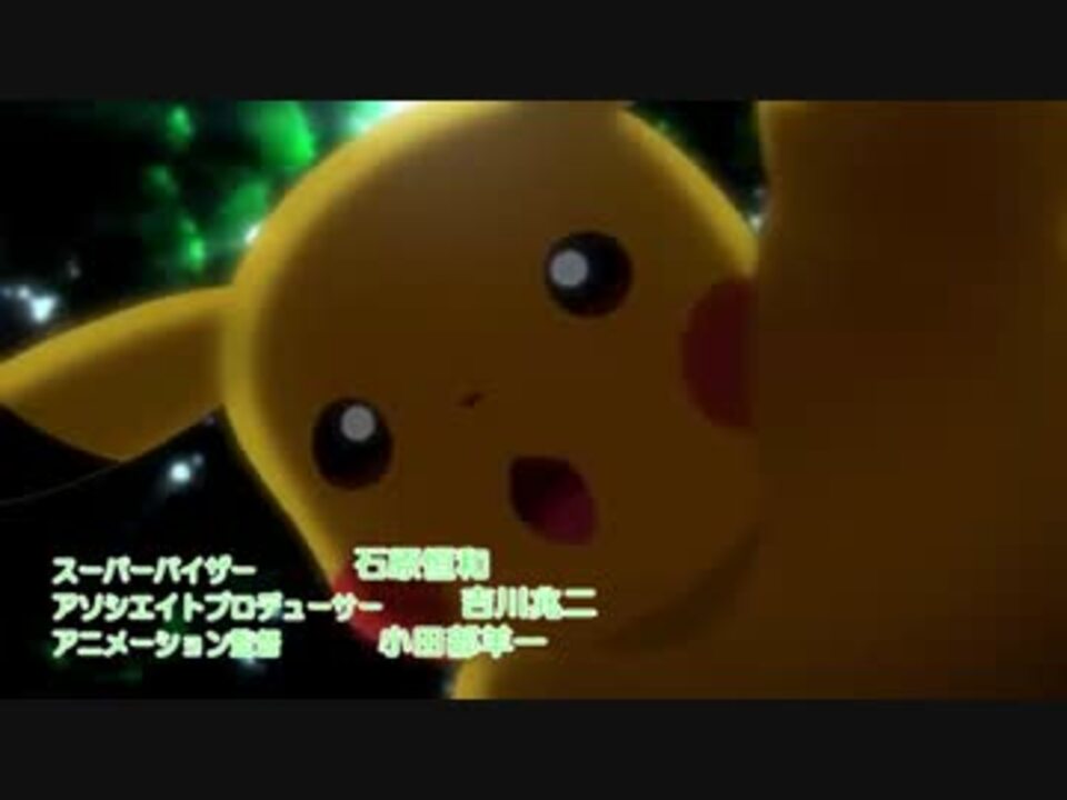 Mad ポケダン 俺のパートナーがこんなに可愛いわけがない 2期op ニコニコ動画