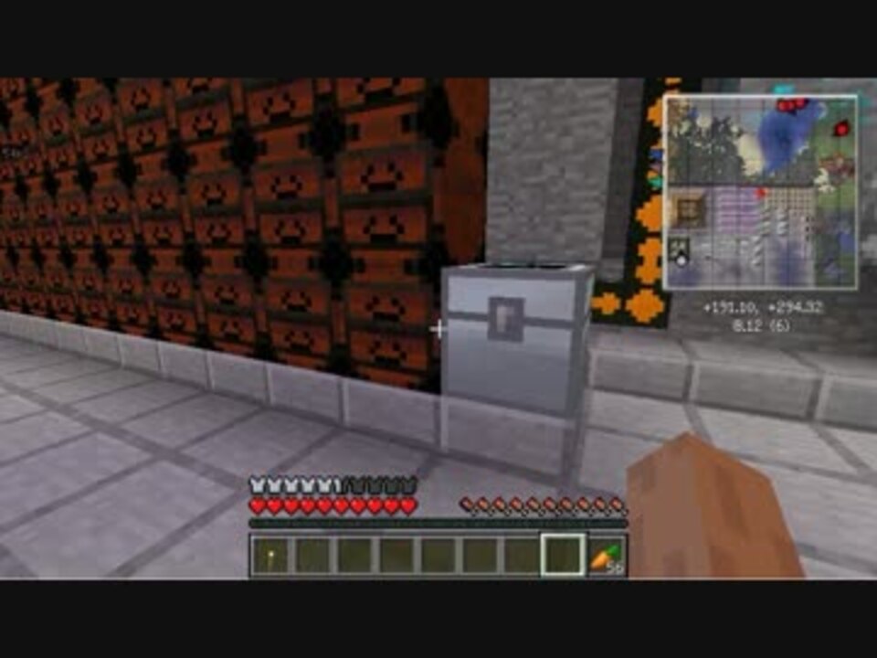 Minecraft ラージチェストをマターで埋める その15 工業化mod Gregtech ニコニコ動画