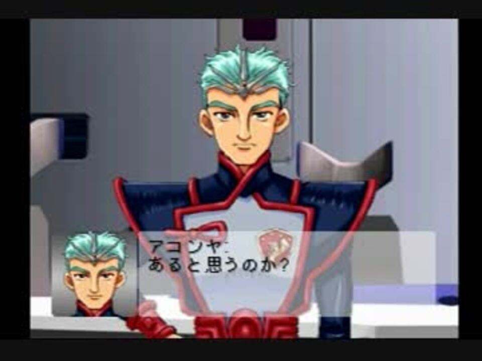 星界の紋章プレイ動画(強襲分艦隊ルート)part14 - ニコニコ動画