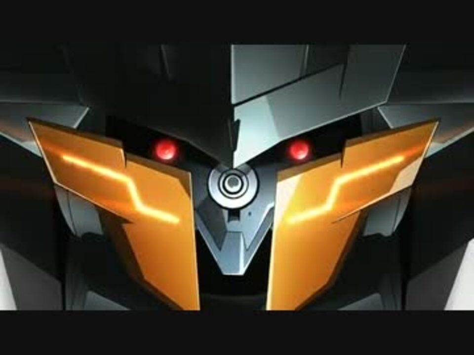 ガンダムoo Gnフラッグvsガンダムエクシア 最終戦闘 ニコニコ動画